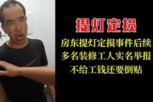 Người truyền thông: Yankovic, huấn luyện viên nước ngoài kém cỏi nhất trong lịch sử bóng đá Trung Quốc, điều tra rõ quá trình chọn soái!
